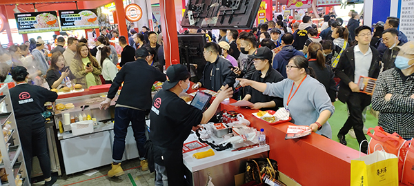 福咔恰展會